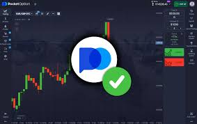 Pocket Option Demo Account A Comprehensive Guide Pocket Option Demo Account A Comprehensive Guide
