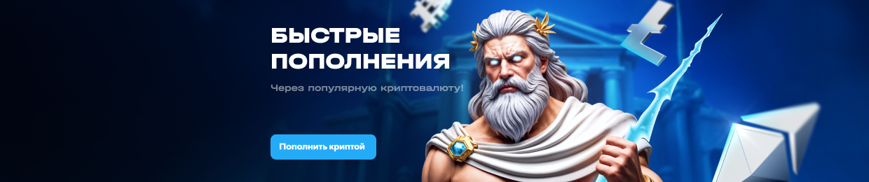 Скачать UPX для казино UpX Скачать UPX для казино UpX
