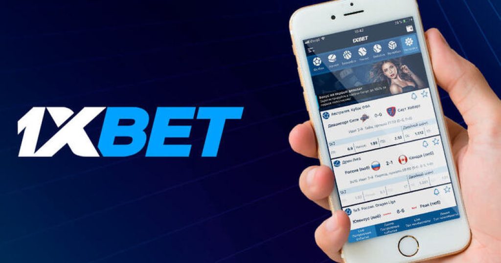 1xBet Thailand Download APP Your Gateway to Exciting Betting -1374328483