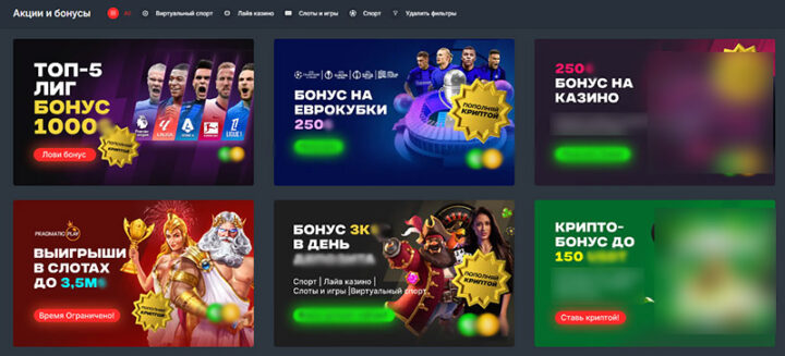 Интернет казино онлайн рулетка как играть и выигрывать -142545029