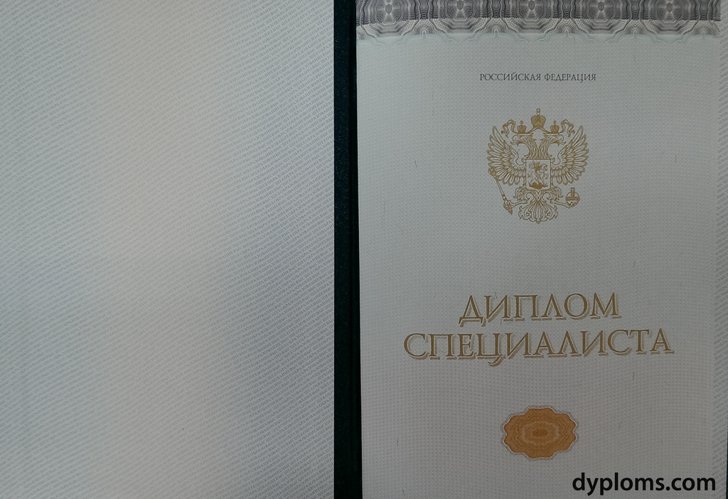 Купить диплом МГМСУ им. Евдокимова - ваш путь к успешной карьере