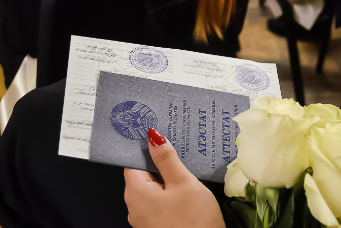 Купить диплом СПбИИР по низкой цене недорого