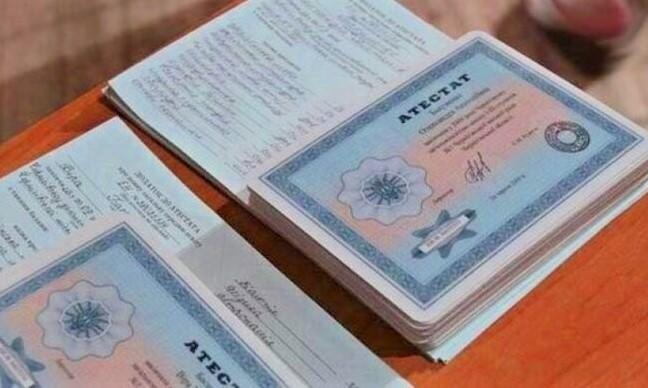 Купить диплом в Нижнем Новгороде - качество и надежность Купить диплом в Нижнем Новгороде - качество и надежность