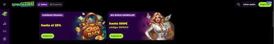 Spinmama Casino España Tu Guía Completa para el Entretenimiento en Línea Spinmama Casino España Tu Guía Completa para el Entretenimiento en Línea